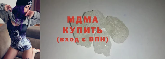 2c-b Вязьма